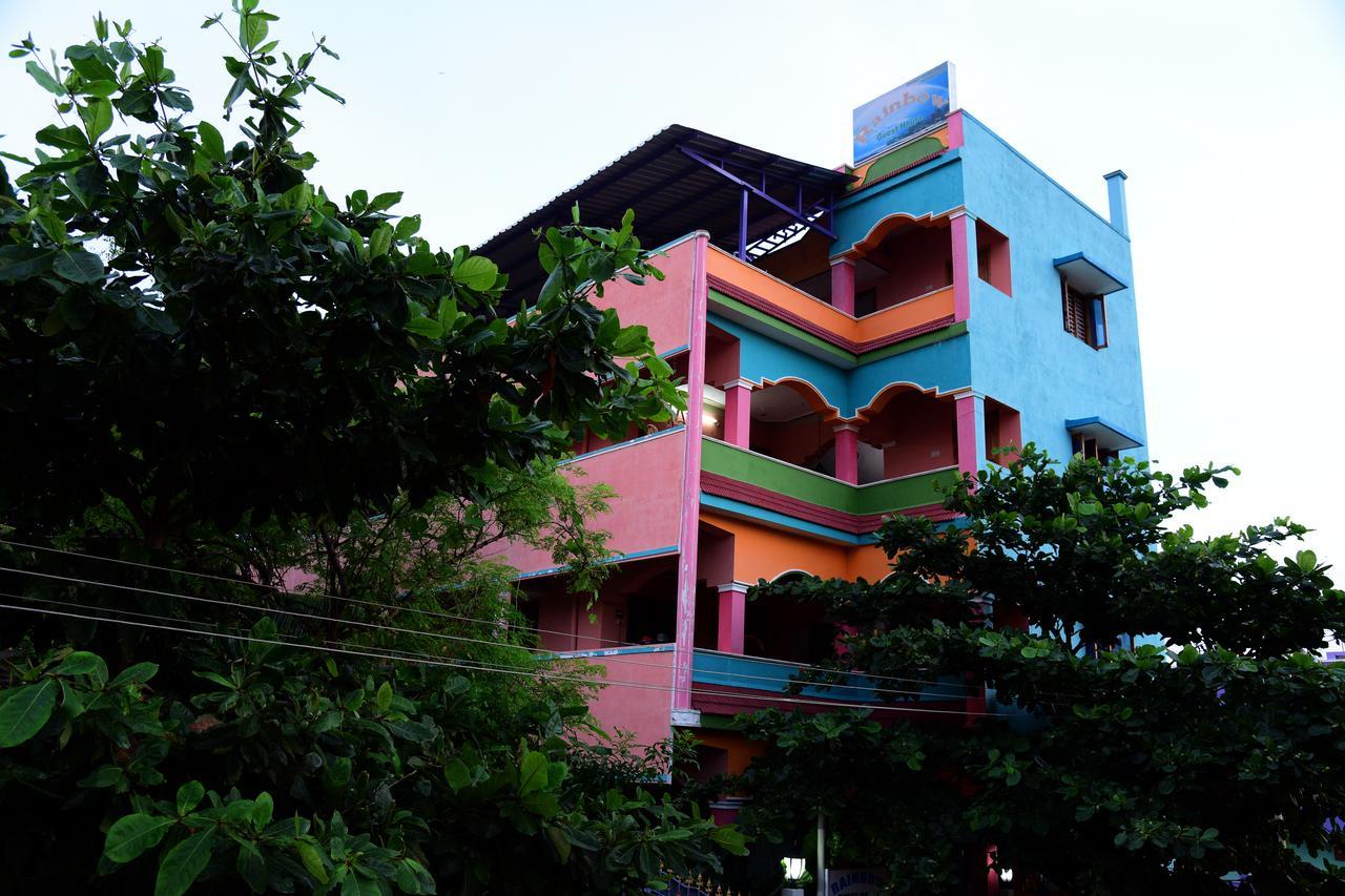 Rainbow Guest House Tiruvannāmalai エクステリア 写真